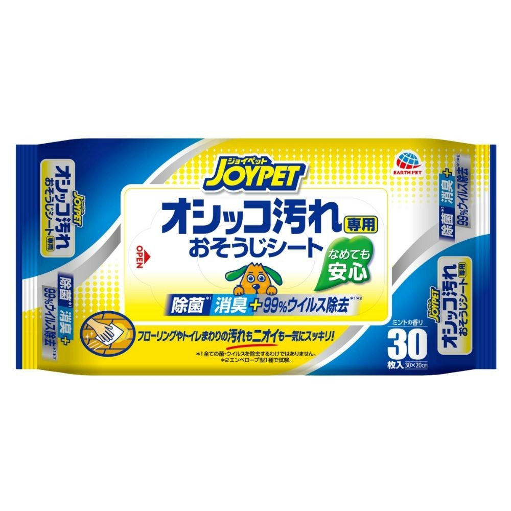 ＪＯＹＰＥＴオシッコ汚れ専用おそうじシート