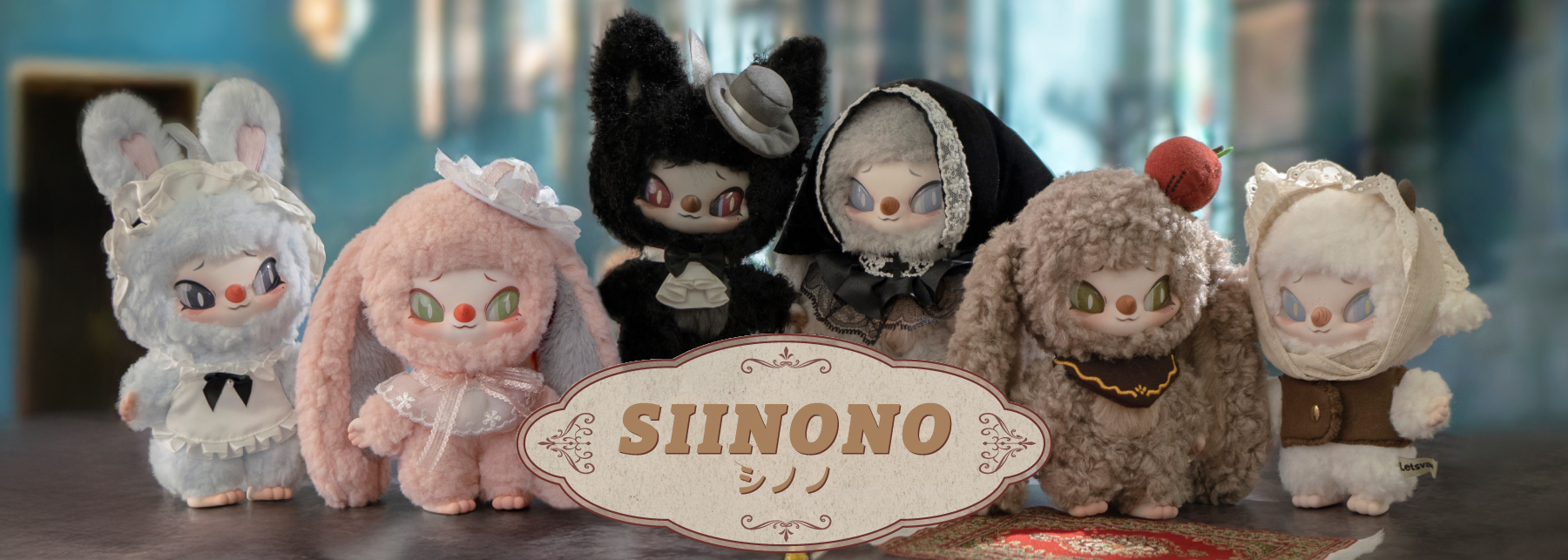 シノノ（SIINONO） | ハシートップイン公式オンラインストア