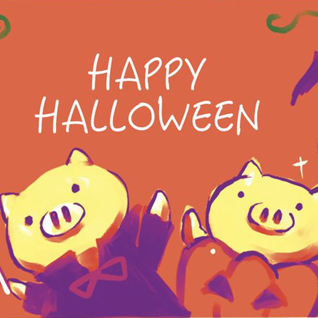 10月31日はハロウィンを盛り上げる楽しいアイテム紹介