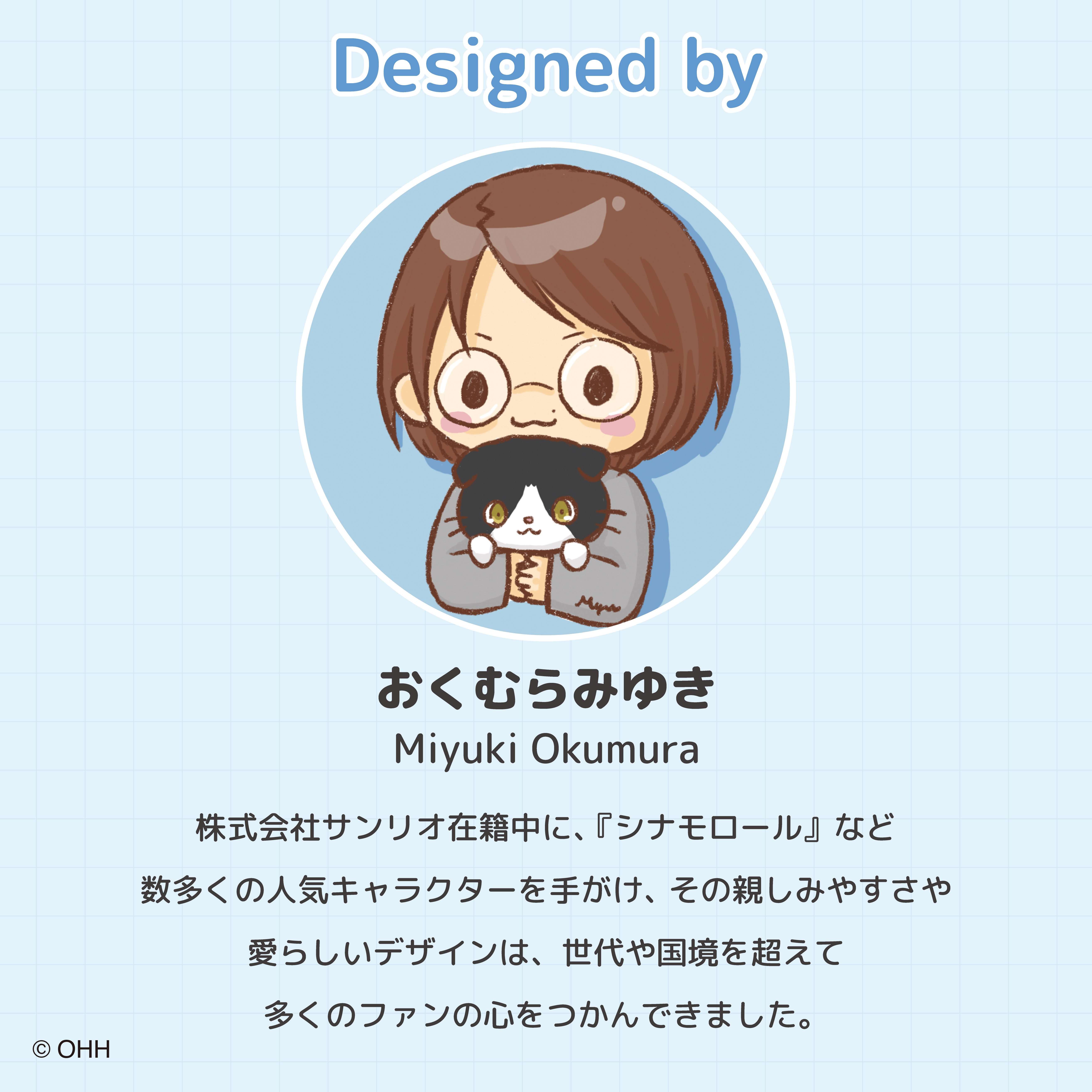 ハローワールド ClawZ クロージィー（Hello world vol.1） バラ 1パック | ハシー