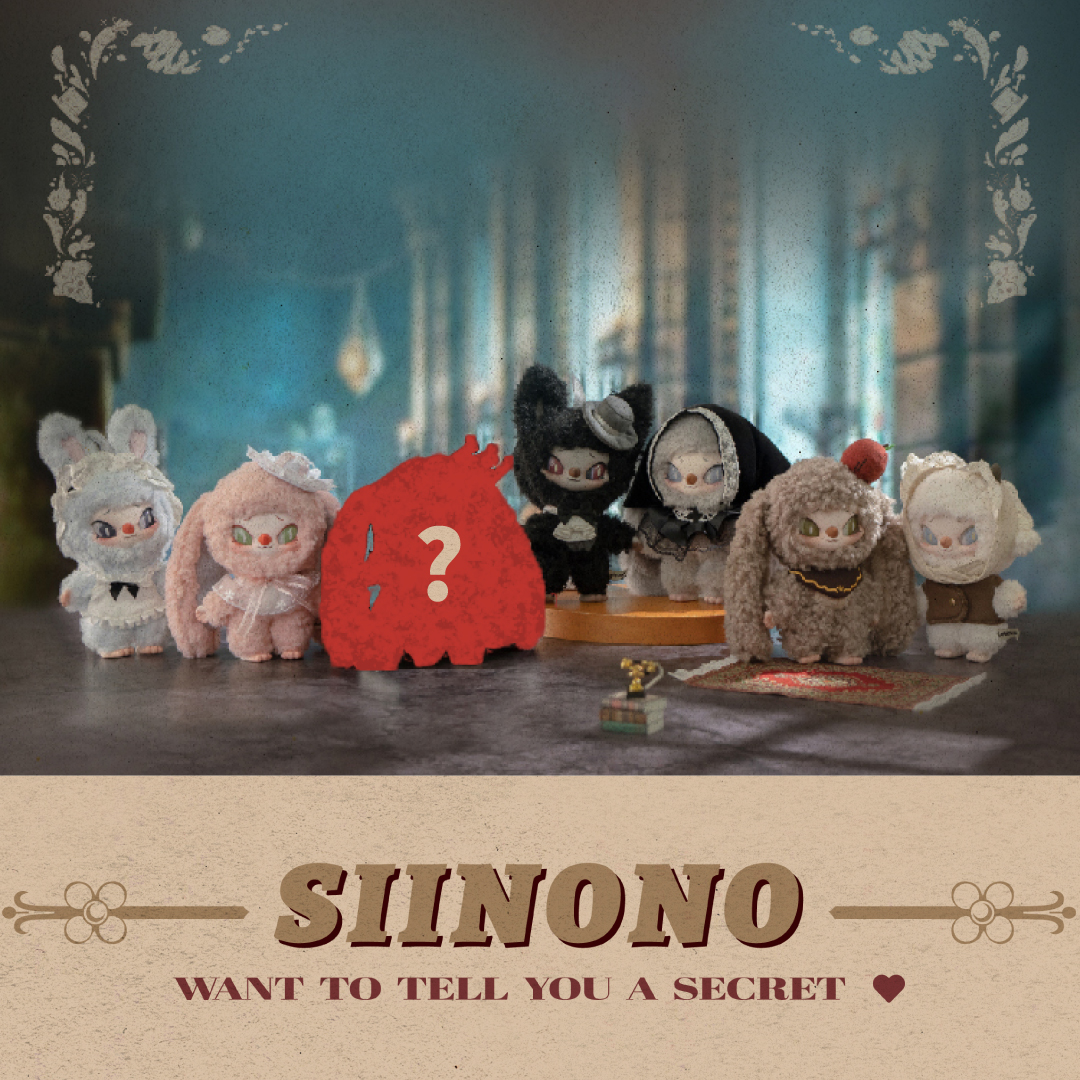 【９月入荷分予約販売】シノノ（SHIINONO）WANT TO TELL YOU A SEACLET  | バラ 1パック