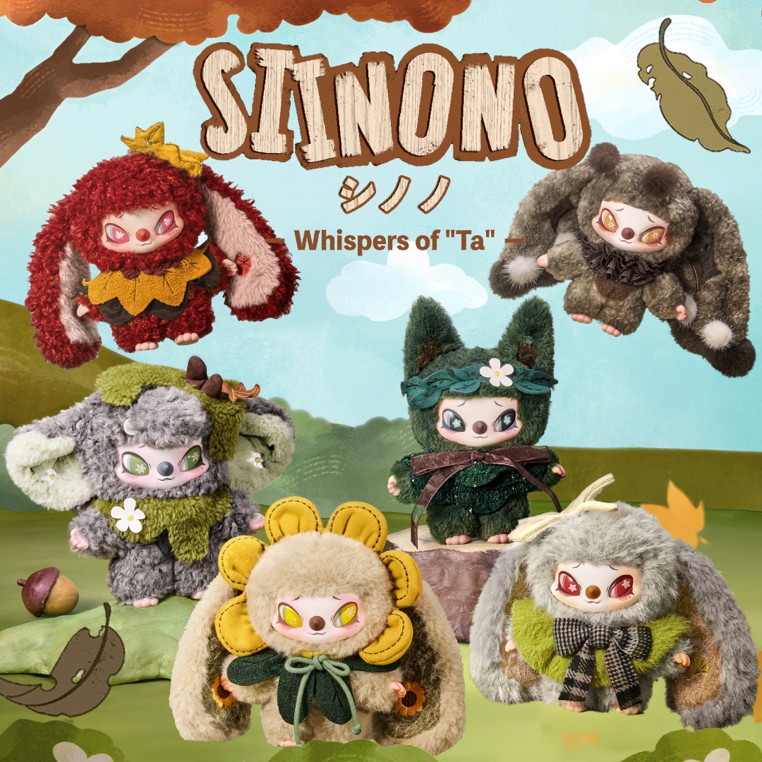 【予約販売】SIINONO（シノノ） -whisper of "ta"-