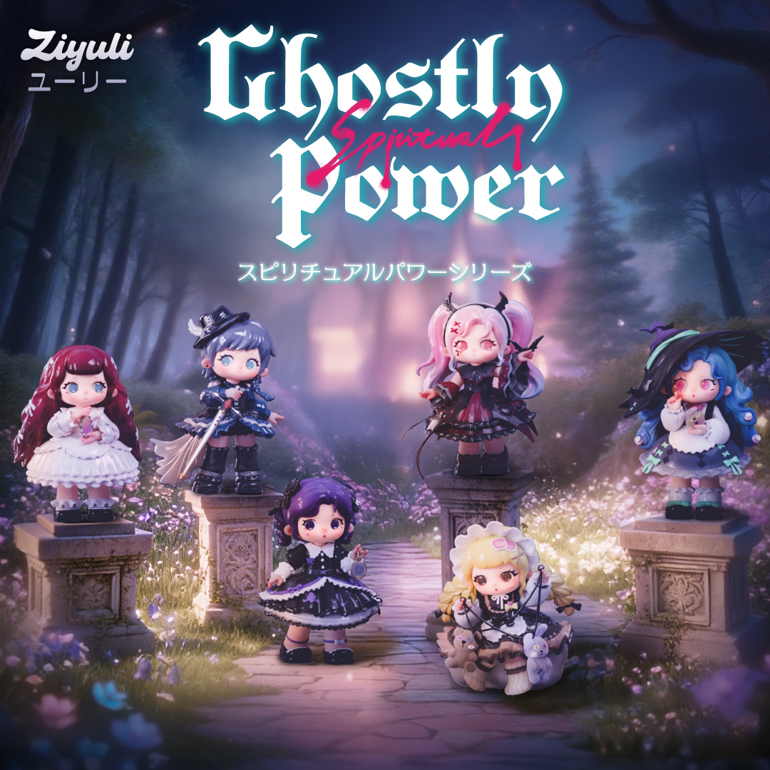 【6月一般発売予定】ユーリー (Spiritual Power)