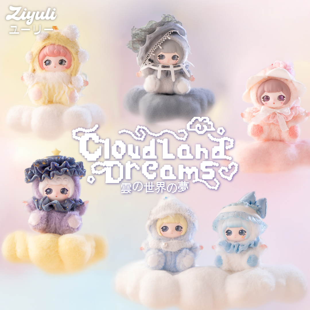 【6月一般発売予定】ユーリー (CloudlandDreams)