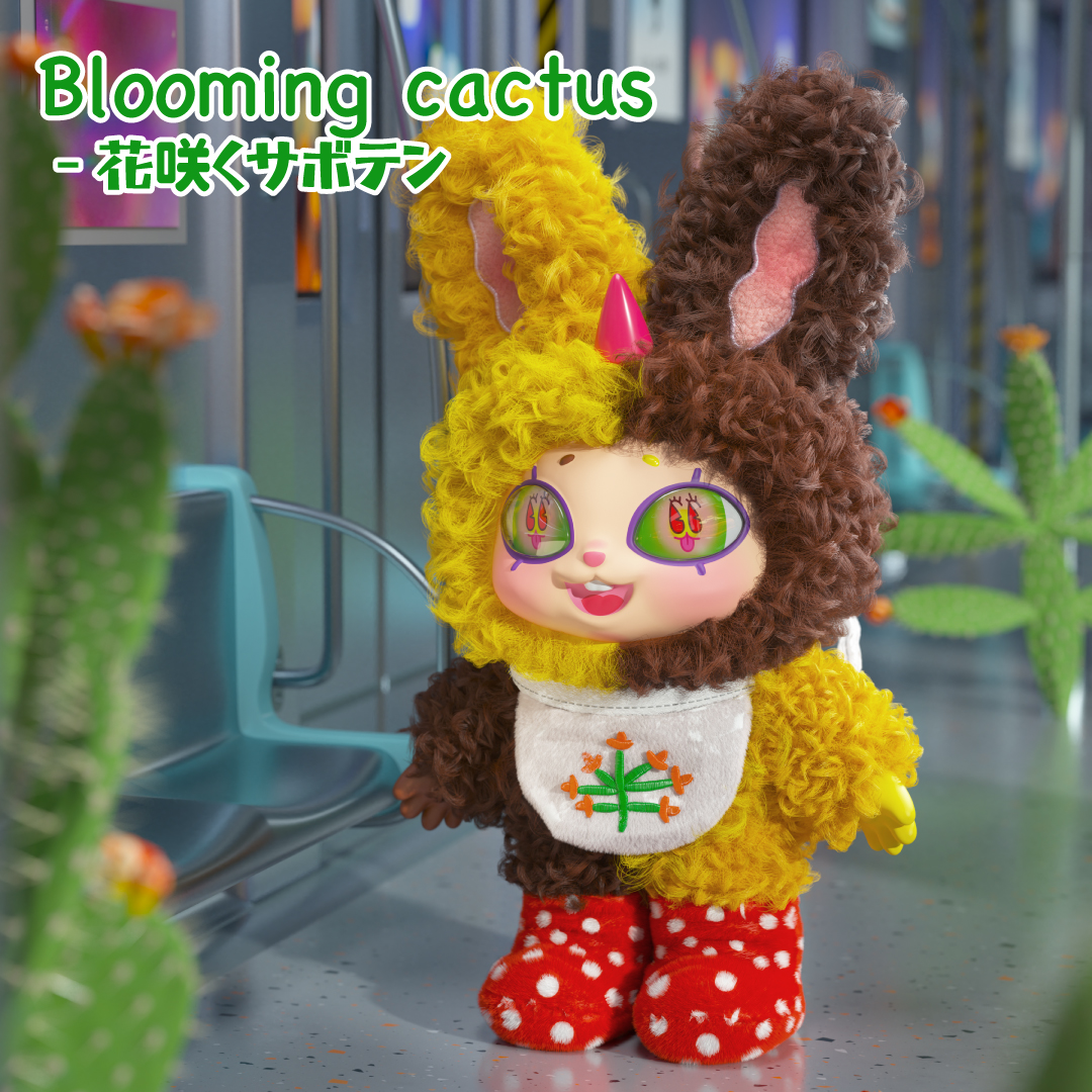 XXINYE（シンイェ） Urban Elf| ハシートップイン公式オンラインストア