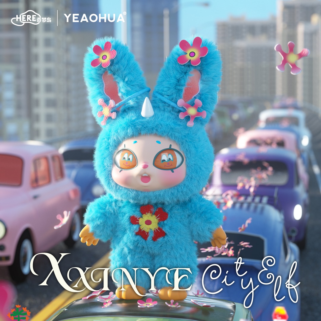 【予約販売】XXINYE（シンイェ） Urban Elf