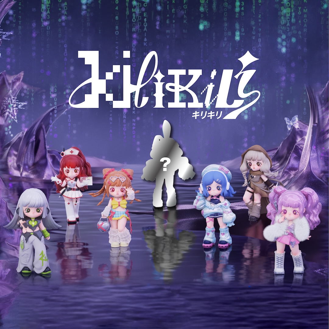 【6月1日受注開始】KiliKili （キリキリ）Dreamy Source Code