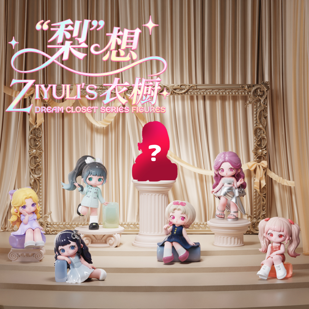 【9月中旬入荷予定】ZIYULI（ユーリー）Dream Closet