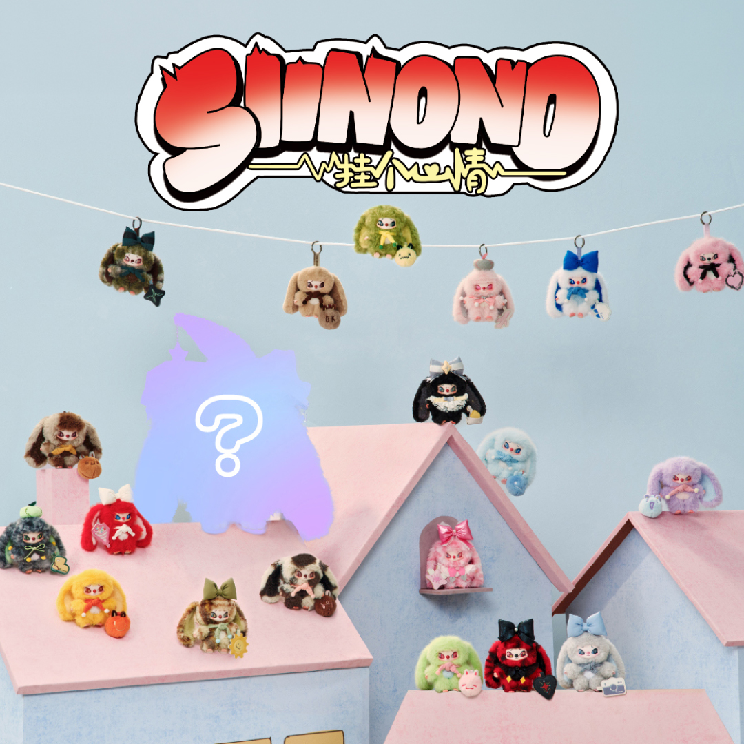 【9月中旬入荷予定】SiiNONO（シノノ）Mood On