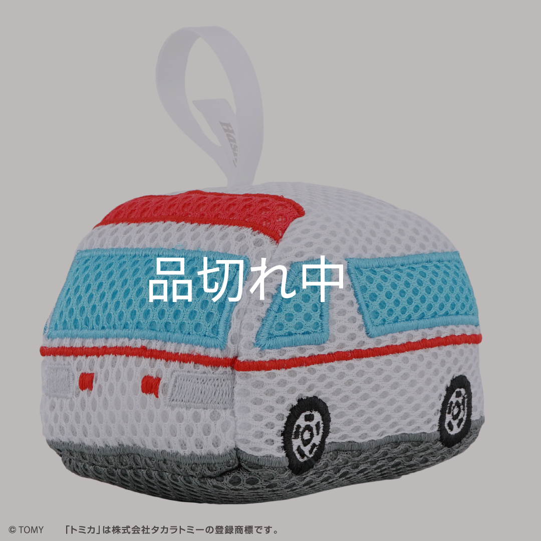トミカ | ハシートップイン公式オンラインストア