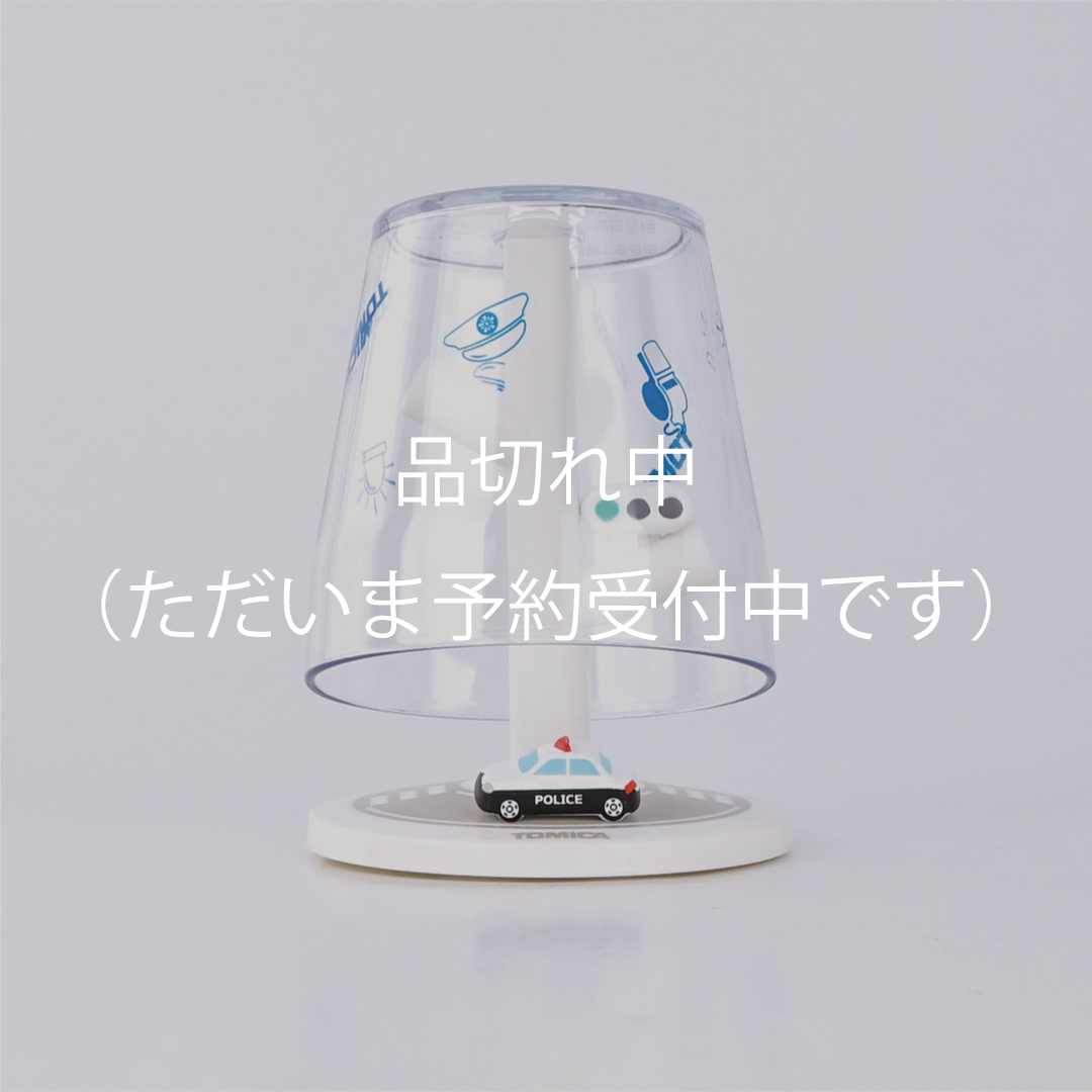 【11月下旬入荷分予約販売】ミニうがいコップ&スタンド (パトカー/トミカ)