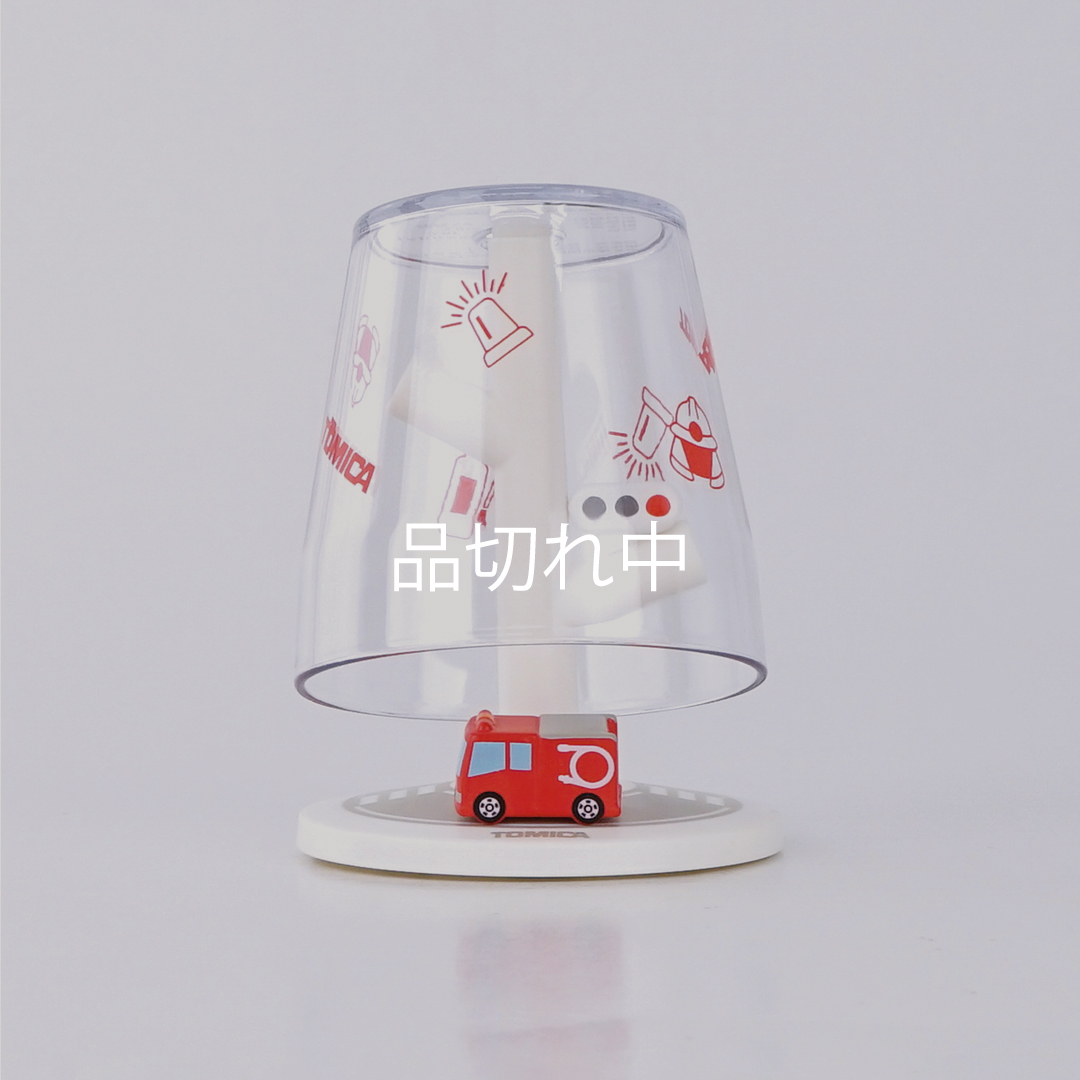 【11月下旬入荷分予約販売】ミニうがいコップ&スタンド (消防車/トミカ)
