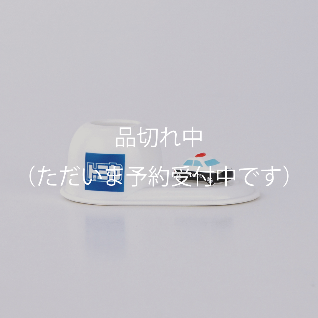 【11月下旬入荷分予約販売】歯ブラシスタンド (パトカー/トミカ)