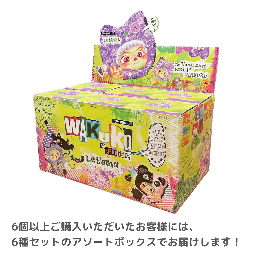 WAKUKU（ワクク）The Handicraft World of WAKUKU | ハシートップイン
