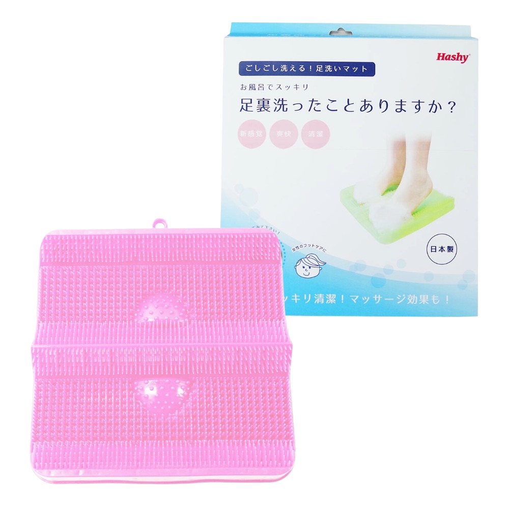 ピンクの商品とパッケージ