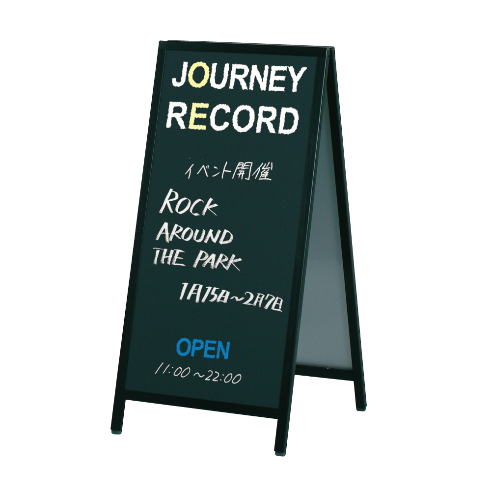黒板Ａサイン 屋内 黒板 スタンド A型 両面