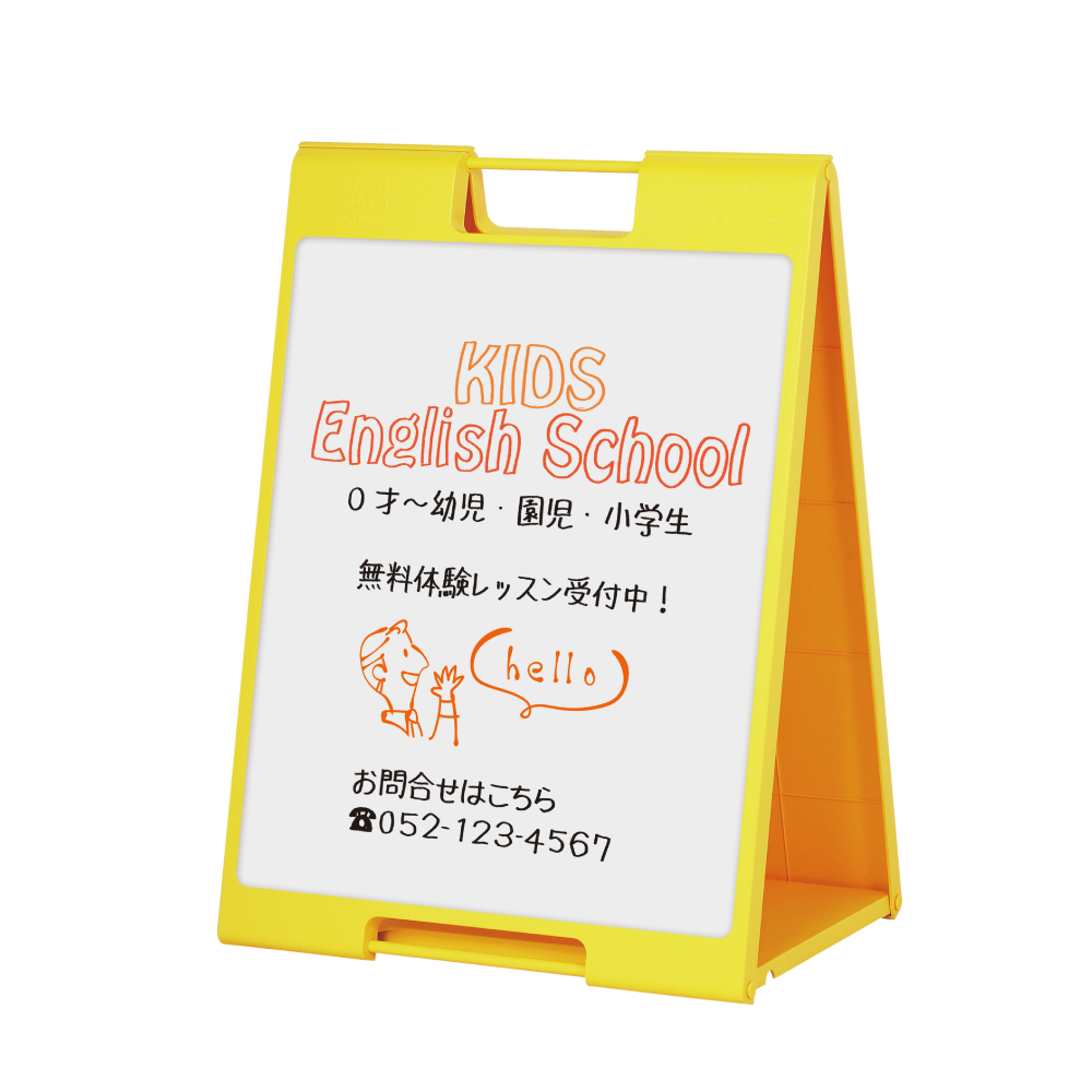 黒板Ａサイン 屋内 ホワイトボード スタンド A型 メニュー看板 メニュー表 入口 POP 店舗用看板 立て看板 スタンドサイン 両面