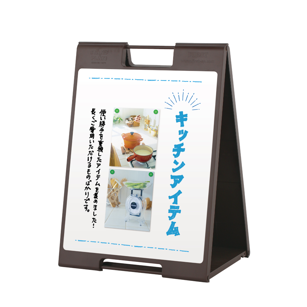 黒板Ａサイン 屋内 ホワイトボード スタンド A型 メニュー看板 メニュー表 入口 POP 店舗用看板 立て看板 スタンドサイン　両面