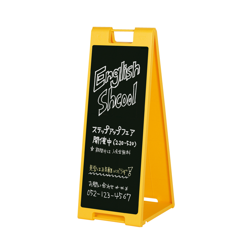 黒板Ａサイン 屋内 黒板 スタンド A型 メニュー看板 メニュー表 入口 POP 店舗用看板 立て看板 スタンドサイン　両面