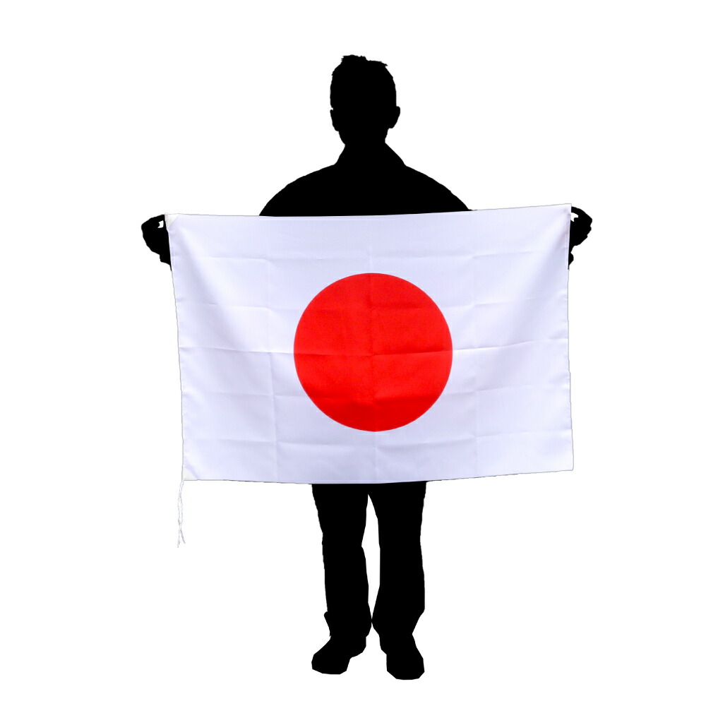 日の丸 70x105cm トロピカル
