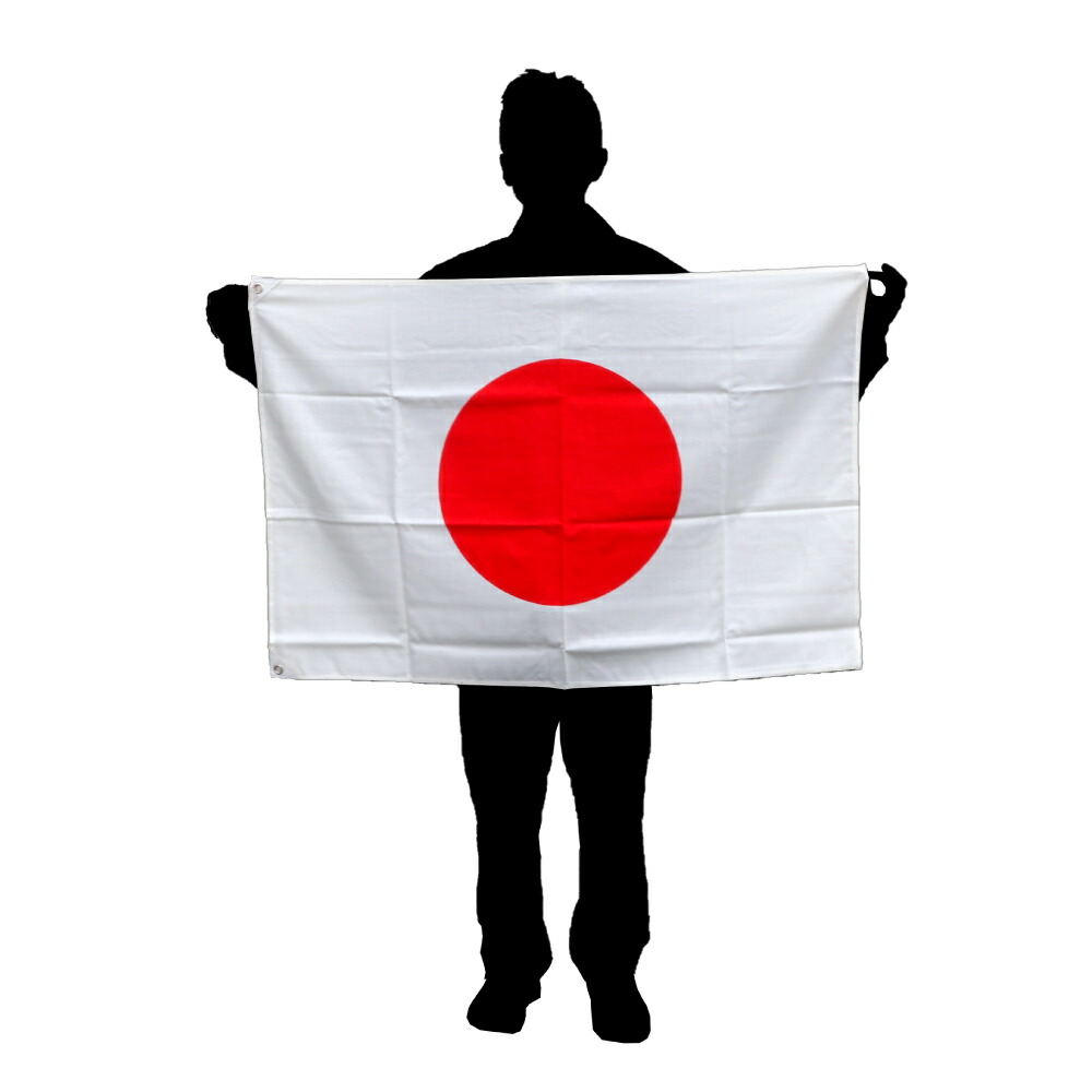 日の丸 70x105cm エクスランバンティング