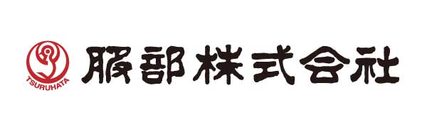 服部株式会社