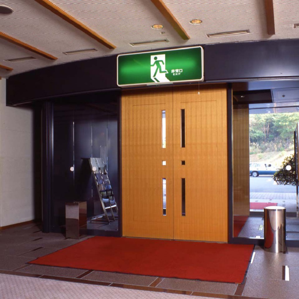 ミヅシマ工業 屋内用 ナイロン製 エンペラーマット