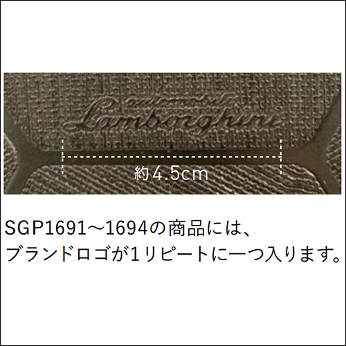 AUTOMOBILI LAMBORGHINI