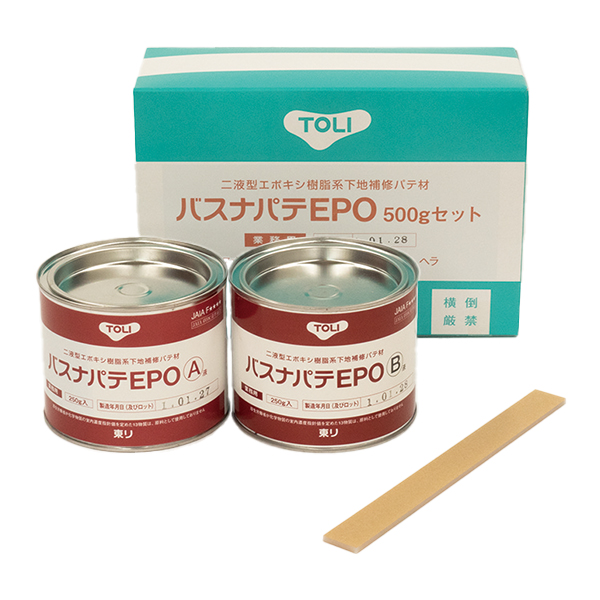 東リ 浴室用床シート バスナシリーズ専用パテ剤