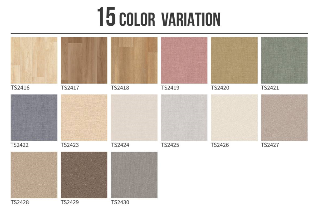 ホスピリュームカラーバリエーション