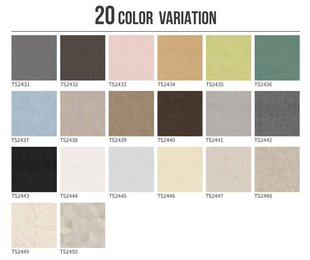 ホスピリュームカラーバリエーション