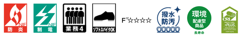 エクスローム5000