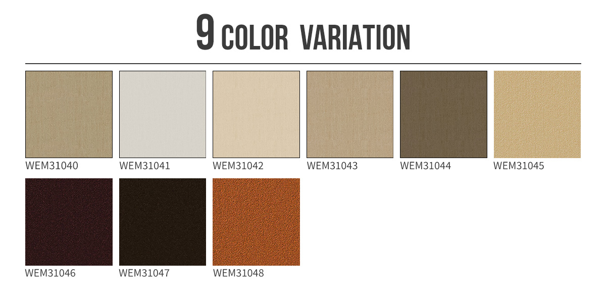 グランウォールコレクション 和紙・不織布 カラー