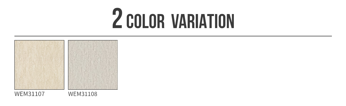 グランウォールコレクション ふりまき・珪藻土 カラー