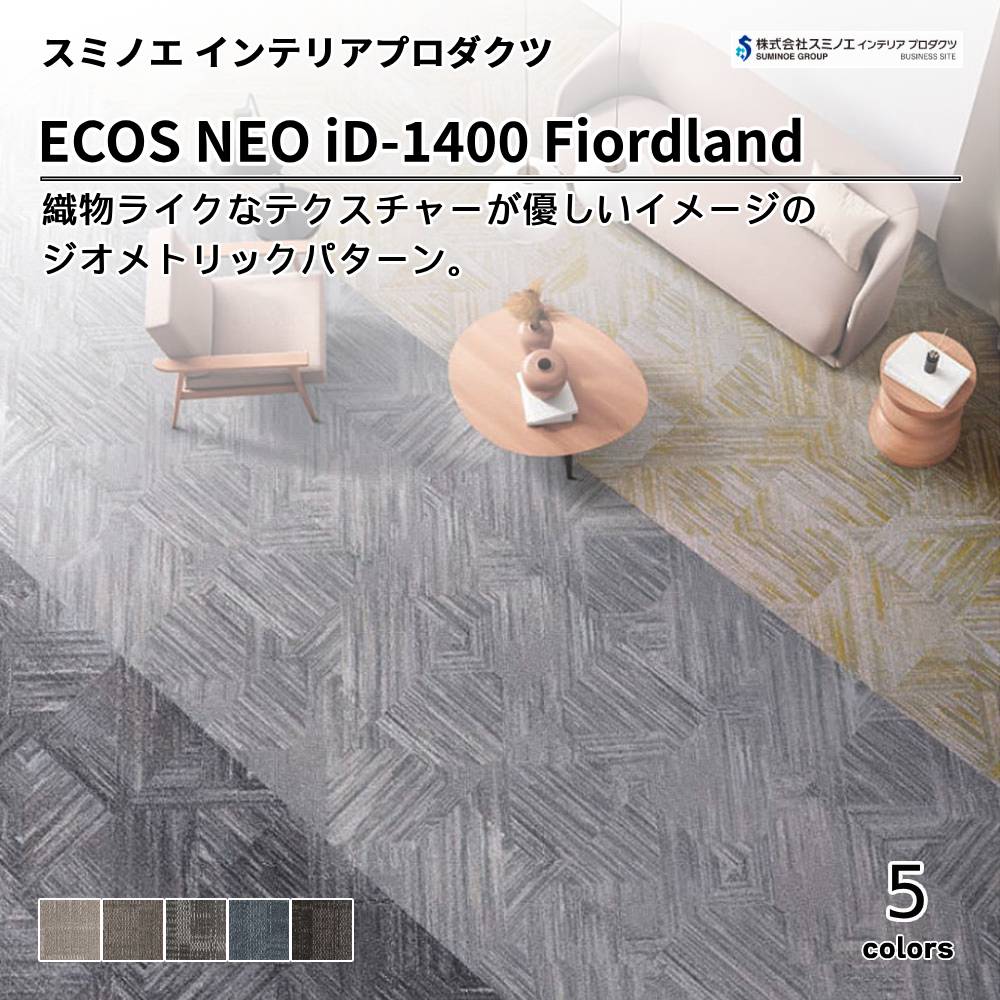 ECOS id-1400