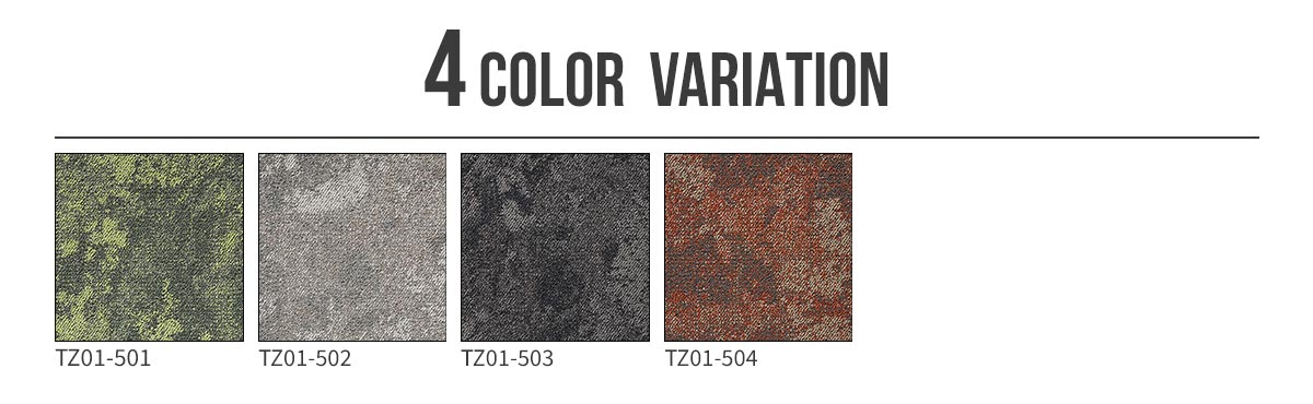 タピス ネブラⅡ カラー