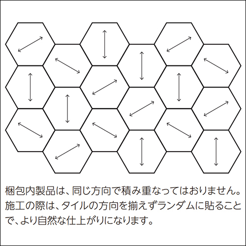自然な仕上がり