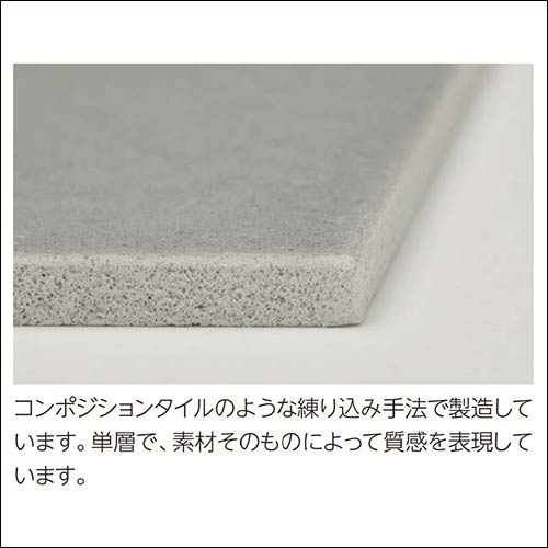 レイフラットタイルモルタライク