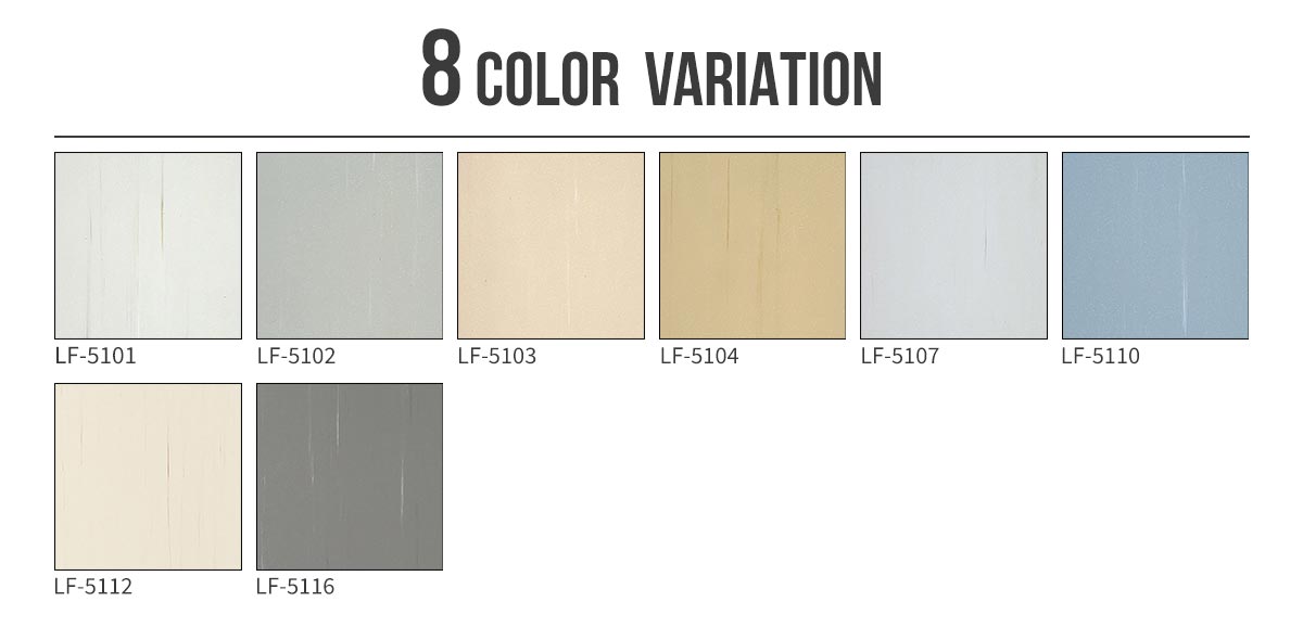 レイフラットタイル LF-5000 マーブル調 カラー