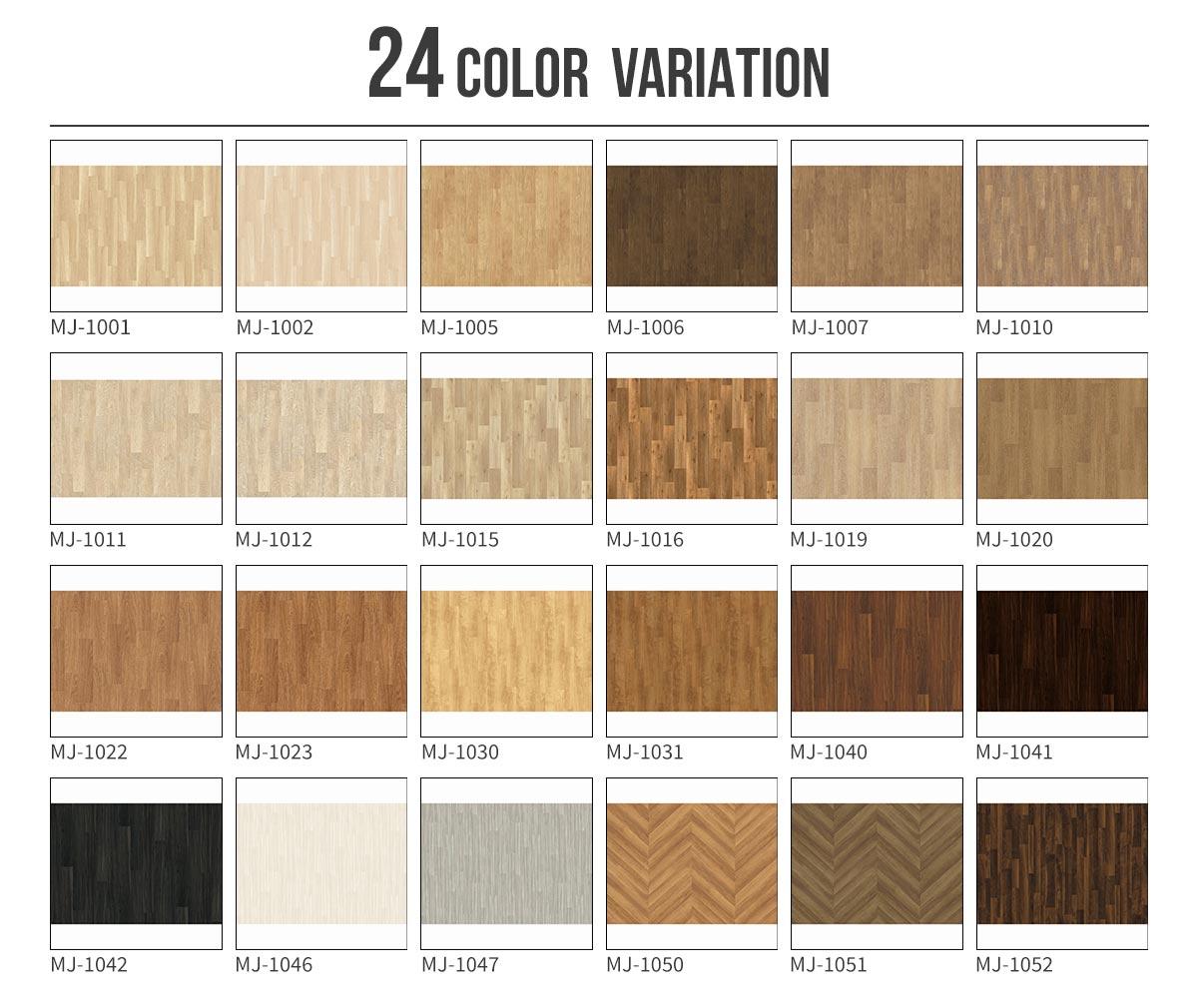 マジェスタ 木目柄 カラー