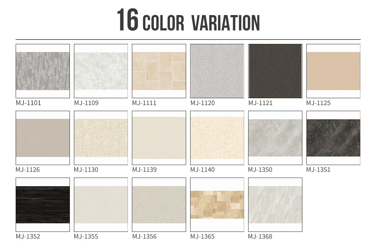 マジェスタ 石目柄 カラー