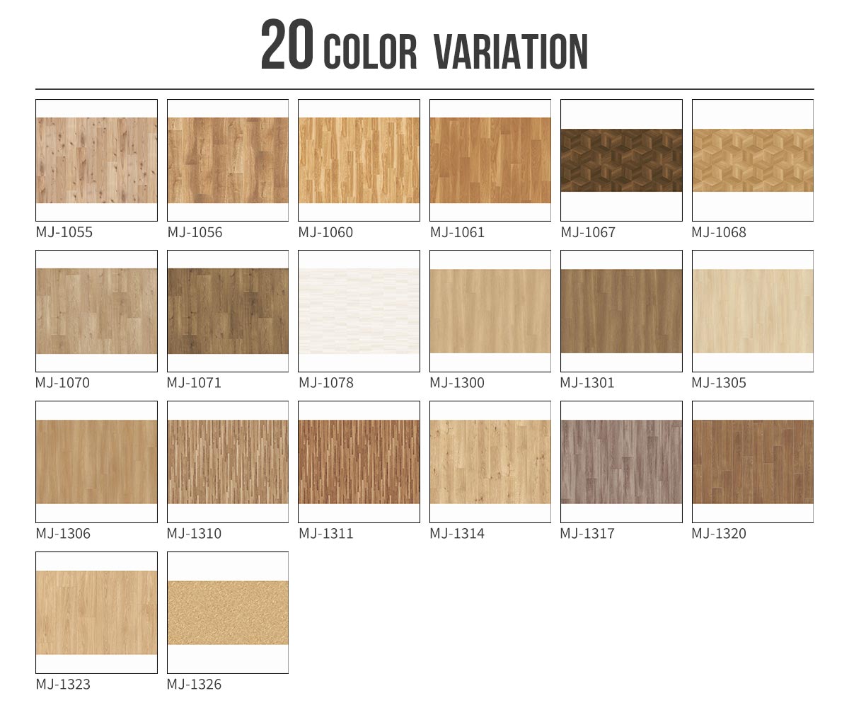 マジェスタ 木目柄 カラー