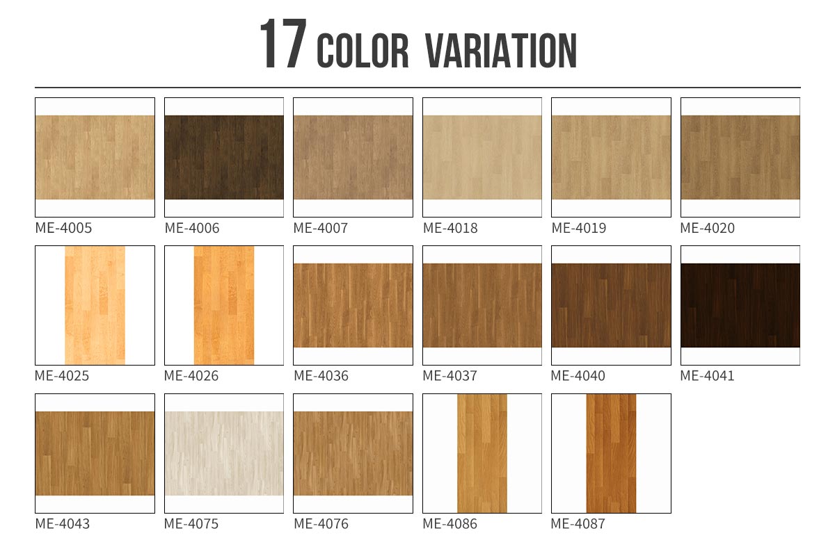 メディウェル 木目 カラー