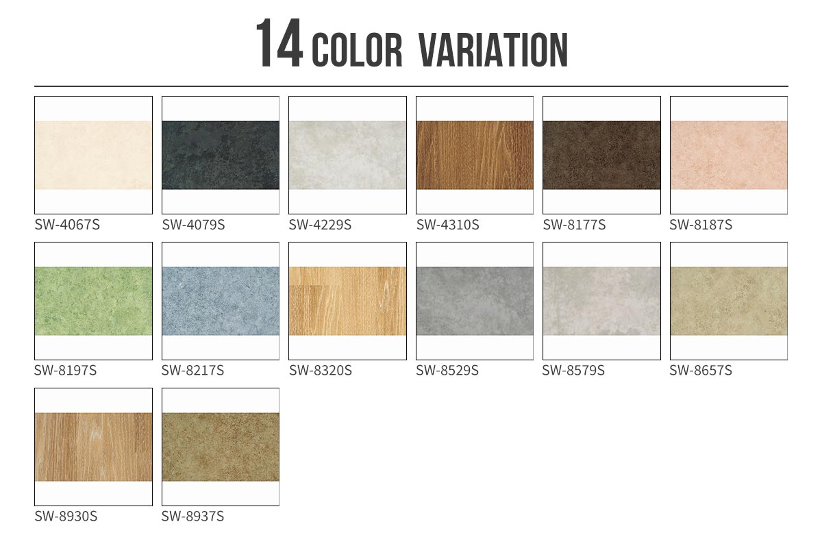 消臭ウェルクリーン カラー