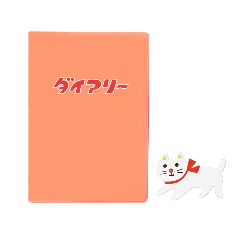 ダイアリー / A6 週間ブロック / 2026年10月始まり