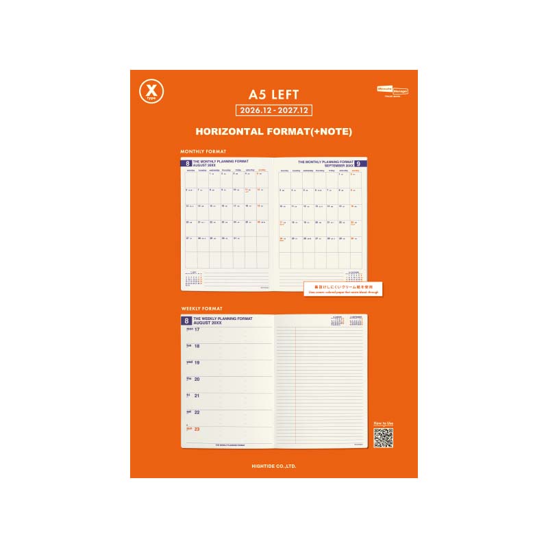 Xタイプ リフィル / A5週間レフト / 2026年12月始まり