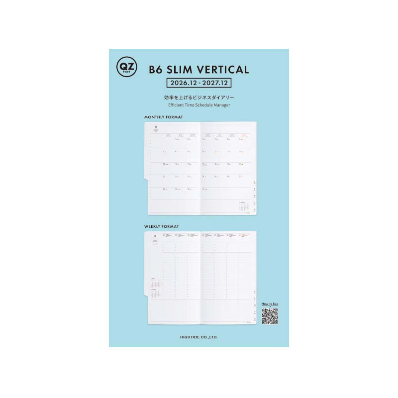 QZタイプ リフィル / B6 スリム週間バーチカル / 2026年12月始まり