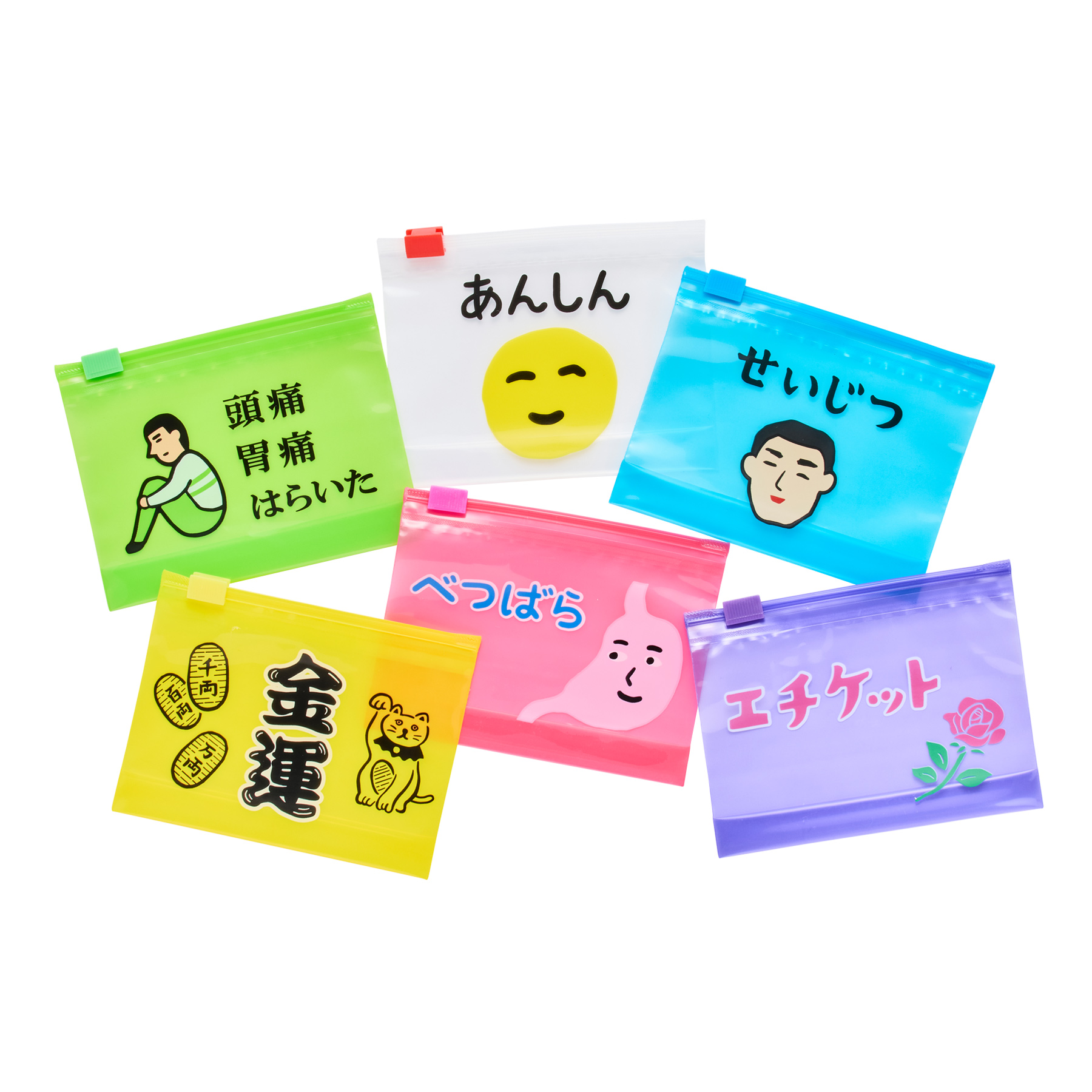 ジッパーバッグS