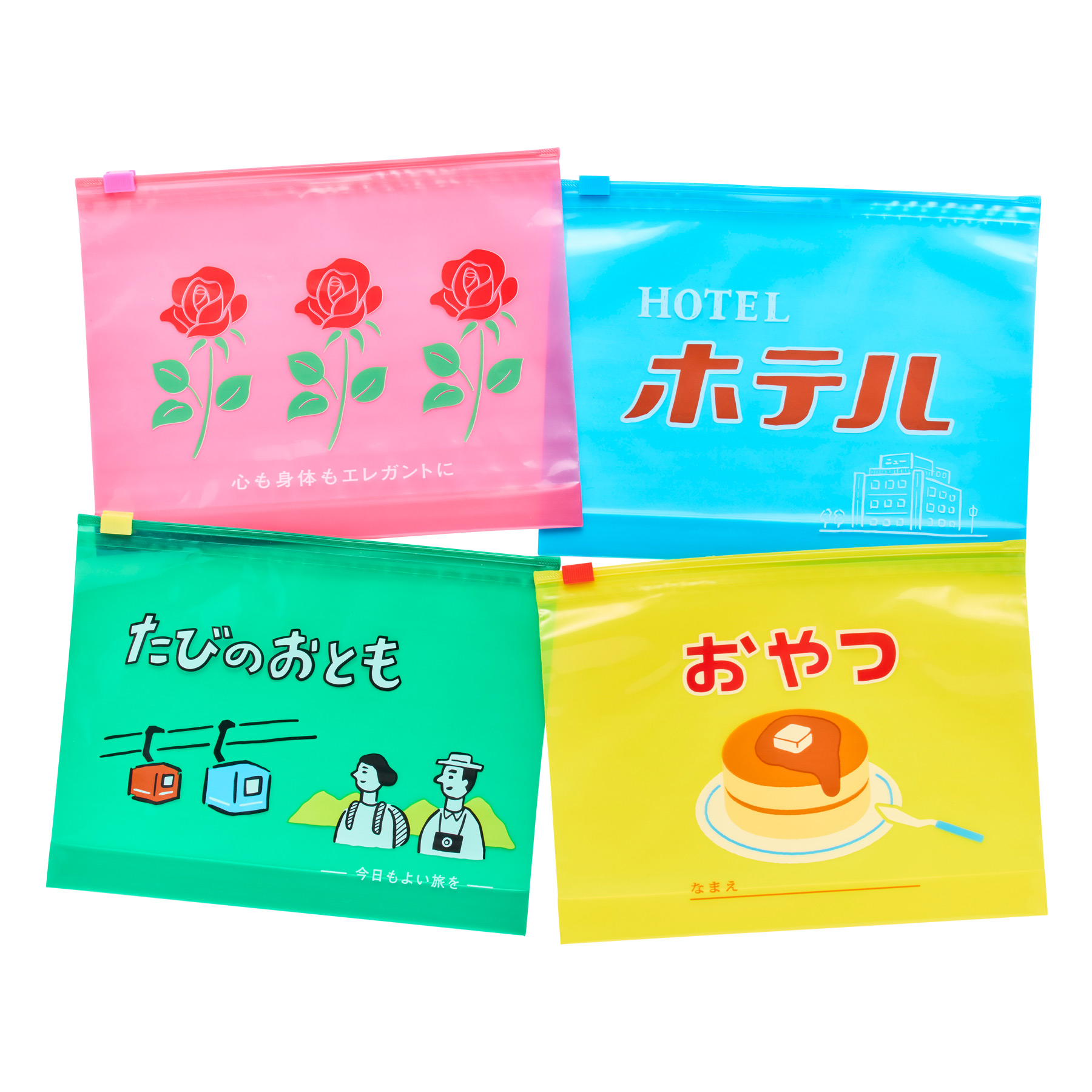 ジッパーバッグL