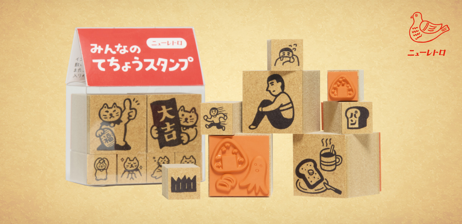 ニューレトロsticker